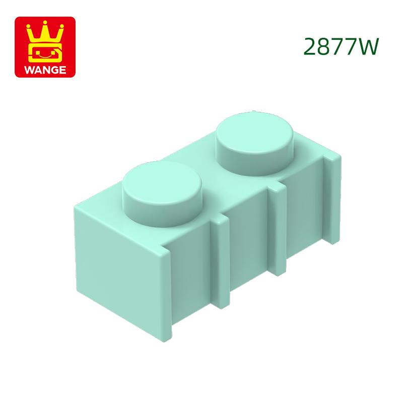 Нетоксичный 200 шт./лот 2877W Модифицированный Вертикальная текстура 1x2 с решеткой Рифленый блок Аксессуары для Moc Совместимые с деталями Brick Игрушки