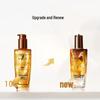 L'Oréal Extraordinary Oil Сыворотка для волос 100 мл