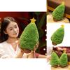 35cm Green Christmas Tree Plush Pillow Doll For Holiday Decor And Gift Ideas
