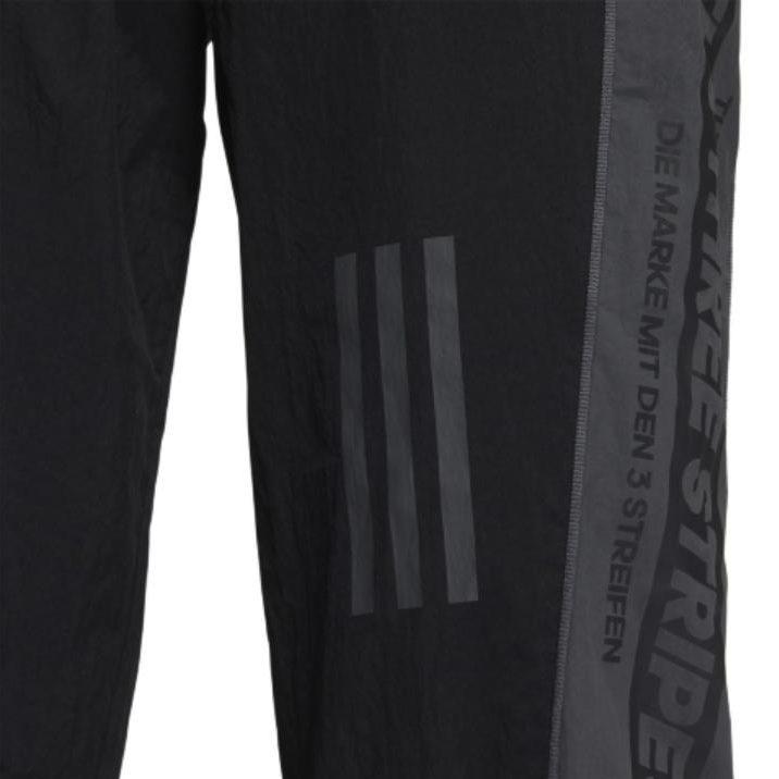 adidas Трикотажные брюки мужские черные HD0073