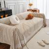 Ins Style Abstract Sofa Towel Four Seasons Universal Chenille Anti-Scratching Sofa Cover Cloth Full Covered Sofa Cover Dustproof