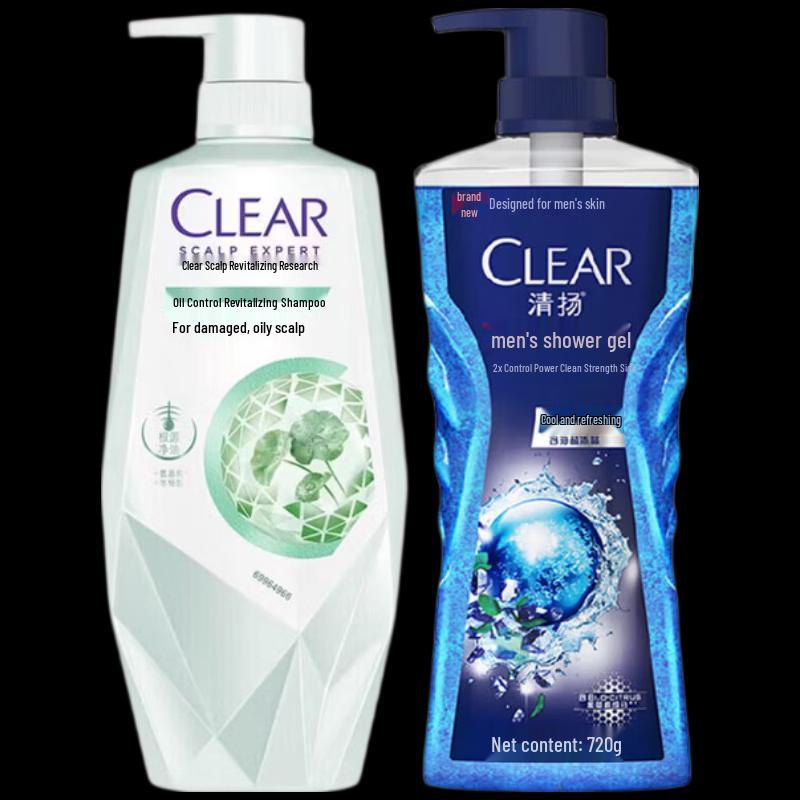 Clear Scalp Care Oil Control Shampoo and Cooling Body Wash Set