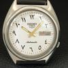 ЯПОНСКИЕ ВИНТАЖНЫЕ АВТОМАТИЧЕСКИЕ МУЖСКИЕ ЧАСЫ SEIKO 5 БЕЛОГО ЦВЕТА a706828-1