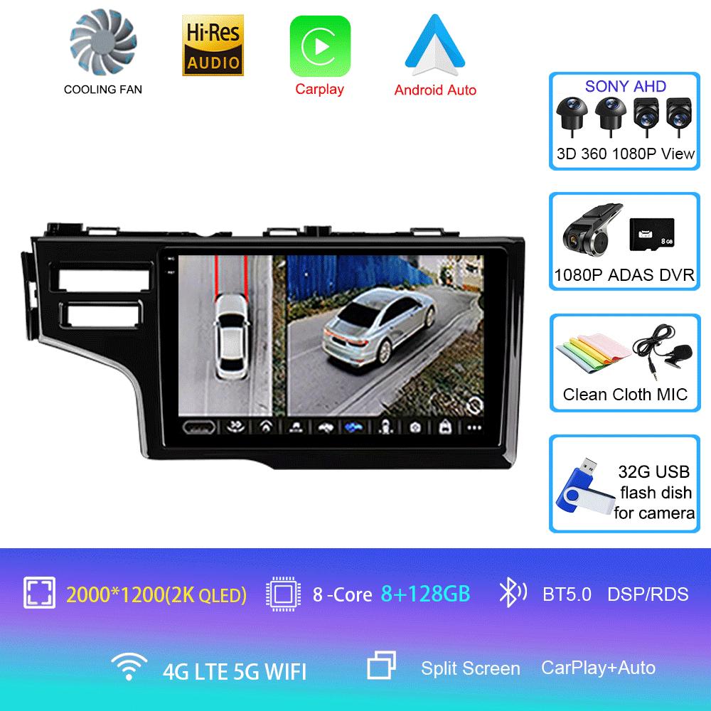 Для Honda Fit Jazz 2014 2015 2016 2017 Автомобильный радиоприемник Android 14 Carplay Автомультимедийный проигрыватель Авторадио GPS Стерео 2din Головное устройство