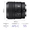 SONY SEL15F14G Prime E 15mm G Lens for Digital SLR Cameras Wide-Angle Lens, APS-C F1.4 [E-Mount]