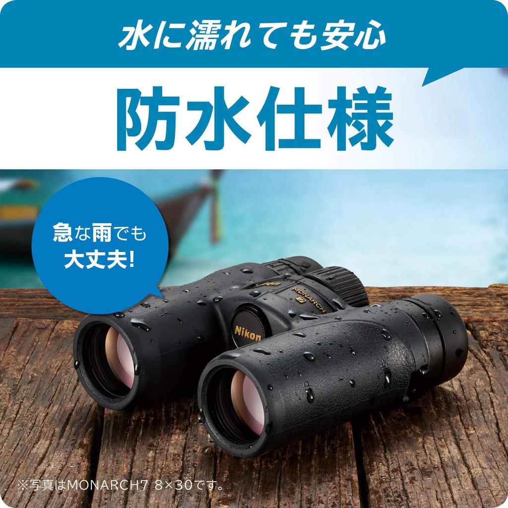 Nikon Monarch 7 8x30 Roof Prism 8x 30mm Objective Lens Binoculars, Type, Magnification,