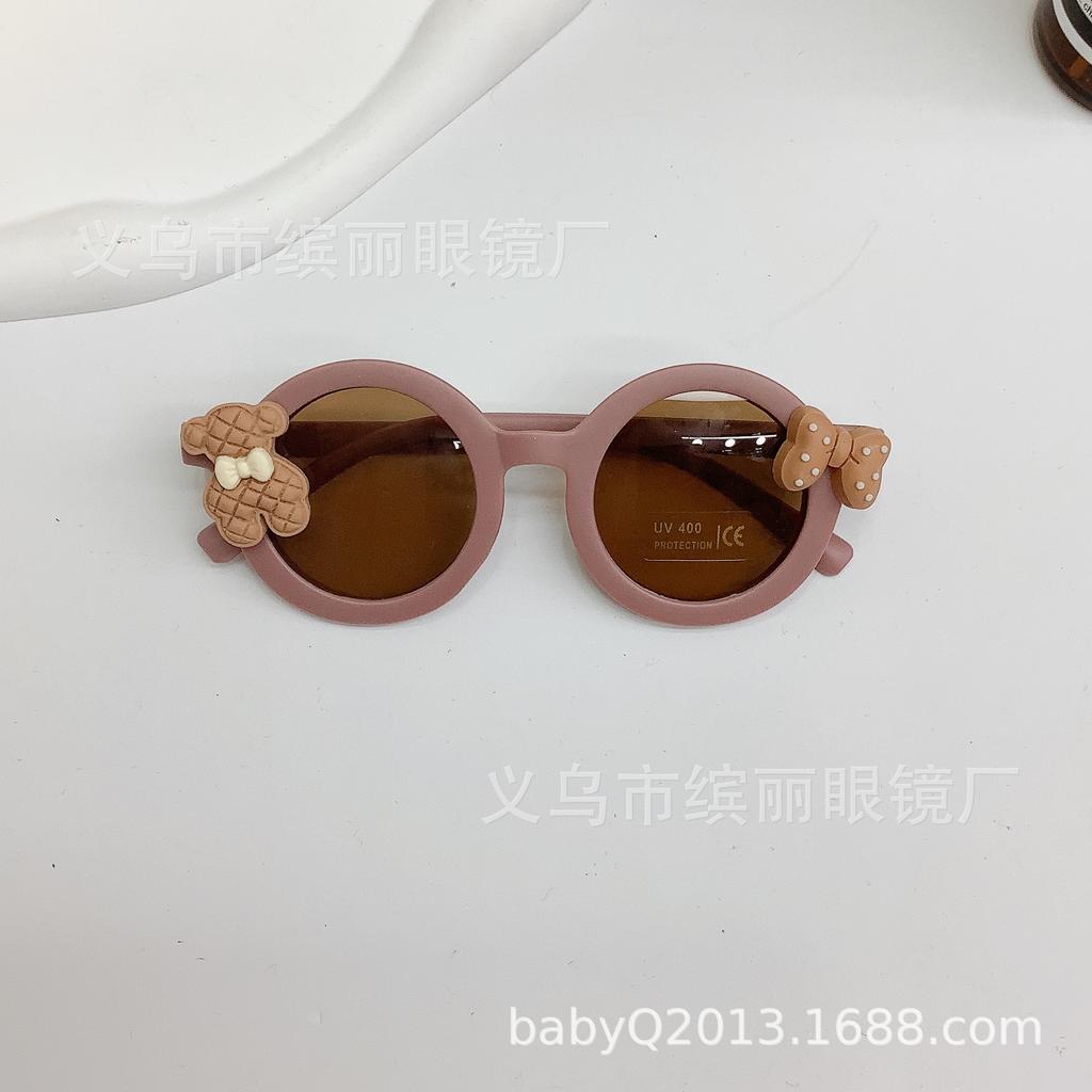 Children'S Sunglasses Sunglasses Wind Danish Retro Round Frame 1-10 Years Old Baby Sunshade Sunscreen Diy Cute Glasses