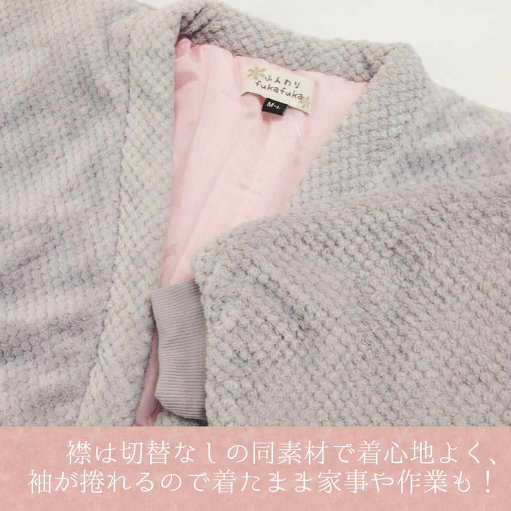 Женская рифленая куртка-ханьтэн Yurakuan (Ткань Майер) Домашняя одежда (Серый, Универсальный размер)