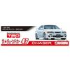 Aoshima Bunka Kyozai 1/24 Scale The Tuned Car Series No. 47 TRD JZX100 Chaser 1998 Toyota Plastic Model