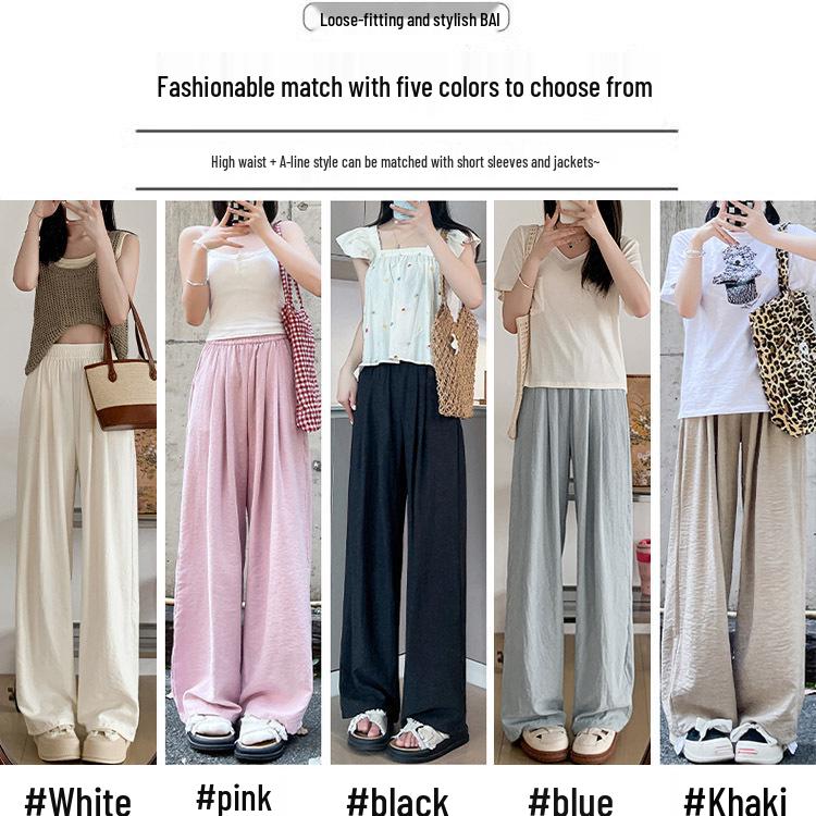 2025 Douyin Summer Women's Blue Ice Silk Wide-Leg Pants - Casual & Relaxed Fit