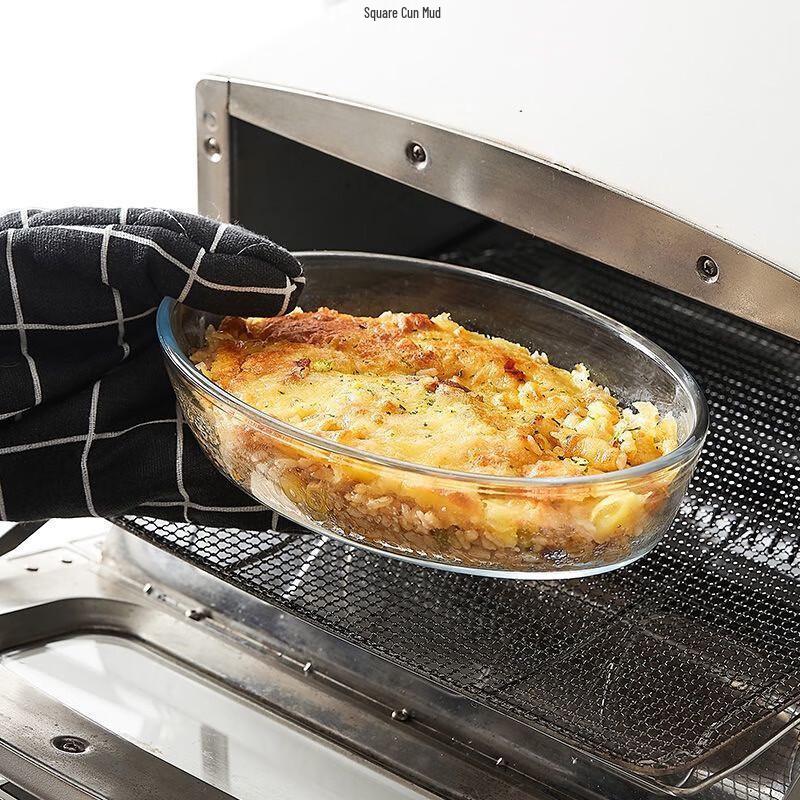 Универсальное керамическое блюдо для выпечки и сервировки