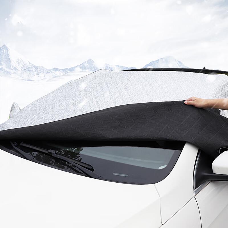 Magnetic Thickened Car Windshield Snow Cover