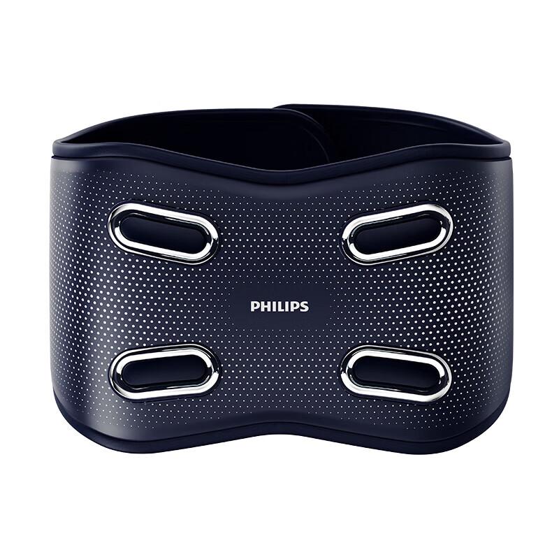 Philips Cold/Hot Compress Waist Massager