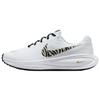 Кроссовки женские Revolution 8 White Metallic Gold Кокосовое молоко Черный IQ0375-126