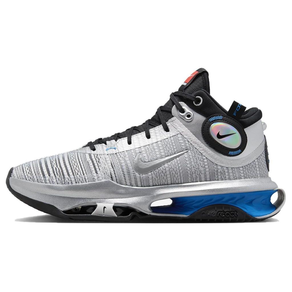 Nike Air Zoom GT Jump 2 EP All-Star Men Sneakers Silver Metallic-Silver Light-Photo-Blue FZ5742-001