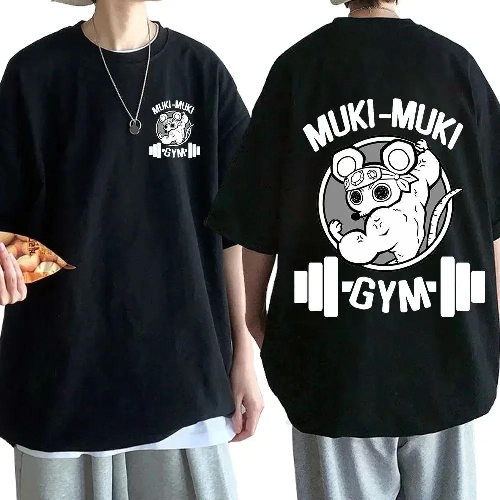 Japanese Anime Demon Uzui Tengen Print T-shirt Funny Ninja Mice Muki Muki Gym T Shirt Muscular Mouse Cotton Oversized T Shirts