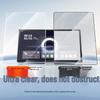 Защитная закаленная пленка Deep Blue S09 для экрана навигации в салоне автомобиля