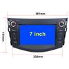 2+64G Android 13 автомобильная стереосистема для Toyota RAV4 2006-2012 7-дюймовый сенсорный экран радио с Carplay Android Auto GPS Mirror Link для Android/iOS WiFi
