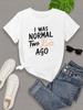 I Was Normal Two Kids Ago Women's Tee - Funny Mom Graphic, Casual Gray Top