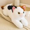 Плюшевая игрушка кошка, милая, белая, черная, полосатая, трехцветная, обнимающая, плюшевый подарок для обнимания ног, подарочный набор, игрушка, животное, кошка, кошка, постельное белье, подушка, игрушка, кошка,