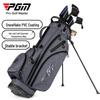 PGM Men's Lightweight Golf Stand Bag - Stable and Portable