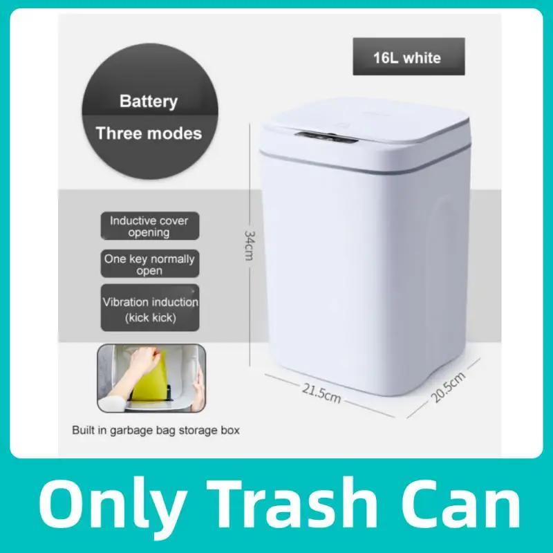12/16 л умный мусорный бак автоматический датчик мусорный ящик электрический мусорный бак водонепроницаемый мусорная корзина для кухни ванная комната переработка мусора