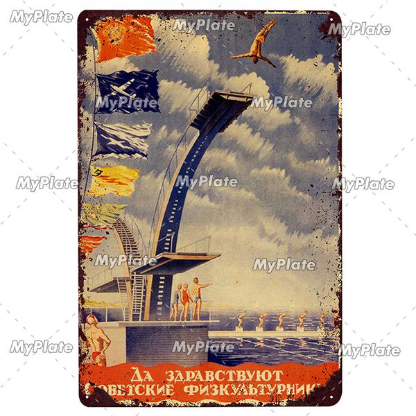 Русский металлический знак, винтажная табличка, жестяная вывеска, настенный декор для бара, клуба, человека, пещеры, сбор СССР, спортивный постер