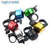 Bicycle  Bike Handlebar  Ring Aluminum oy Mountain Road Bike Horn Sound MTB Safety Warning Alarm Cycling Accessories