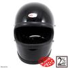 Ocean Beetle STR Helmet Black (M ~58cm)