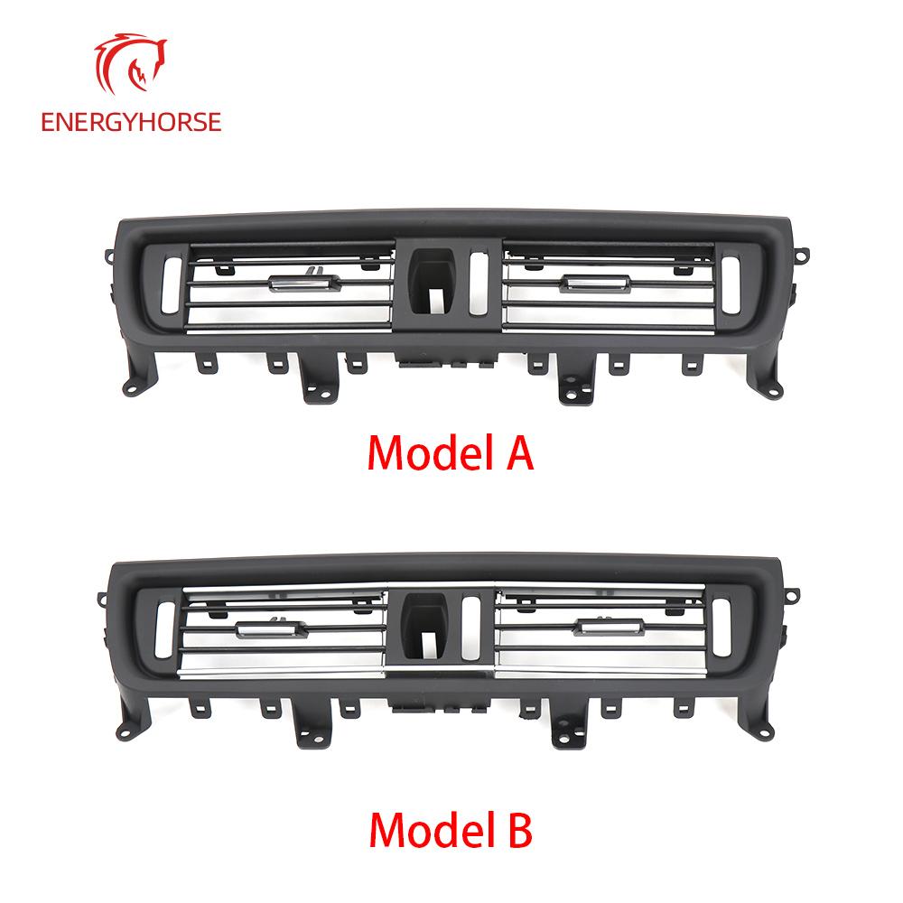 Автомобильная передняя консоль, центральный кондиционер, решетка воздуховода переменного тока для BMW 5 серии F10 F11 520i 523i 525i 528i 530i 535i