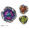 TAKARA TOMY BEYBLADE X Shark Scale Deck Set UX-15