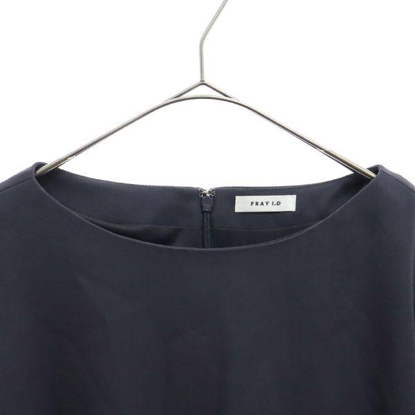 FRAY I.D Платье с длинным рукавом 1 Серый Длина до колена Женский Б/у