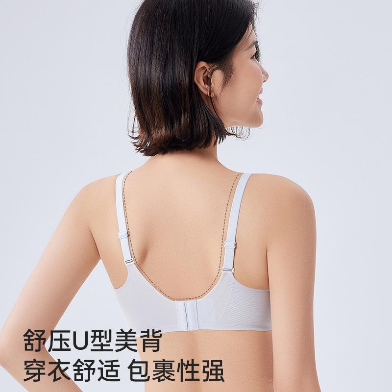 Lace V-neck underwear ultra-thin breathable no steel ring bra adjustable breast light and thin versatile bra