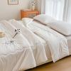 Muji Undyed Antibacterial All-Cotton Quilt