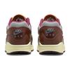 Новые Nike Air Max 1 Patta The Next Wave Dark Russett DO9549-200