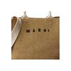 Marni Vintage Woven Design Letter Print Leather Tote Bag Women Tote Bags Brown SHMP0077U0P3860Z0R