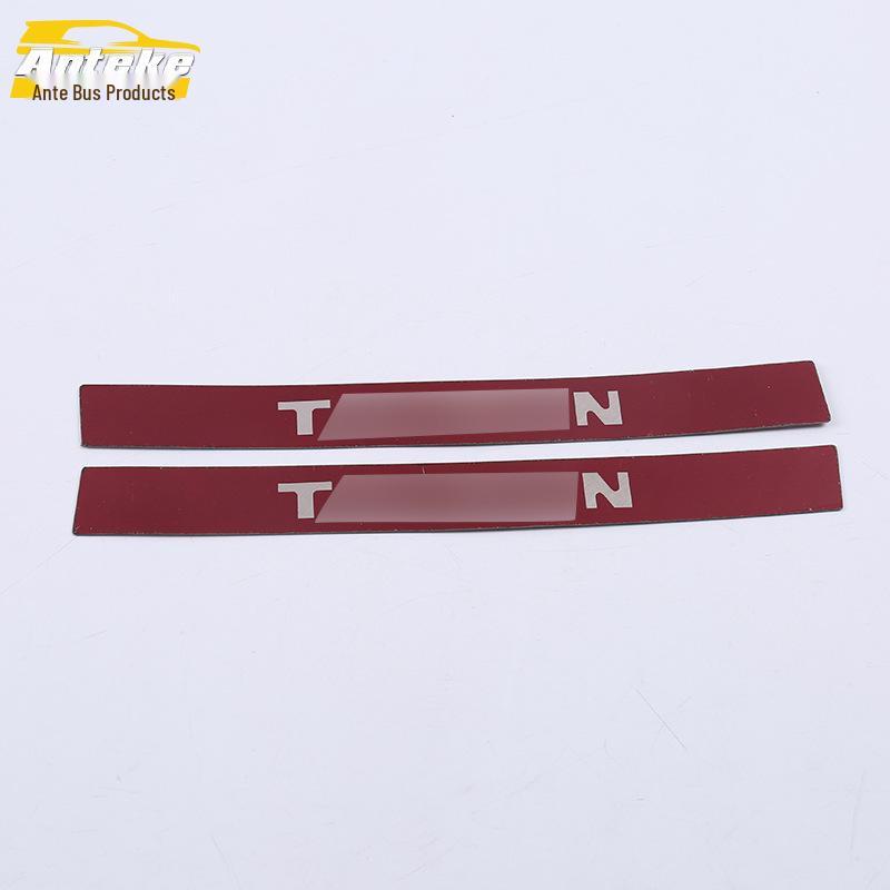 Stainless Steel Tailgate Trunk Guard for 18 Tayron Models