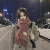 Trendy Korean Plaid Knit Scarf: Retro, Versatile, and Warm for Winter