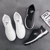 Спортивная мужская обувь Весенняя повседневная обувь Кожаная мужская обувь Удобная белая обувь Студенческая обувь для бега на открытом воздухе Мужская спортивная обувь