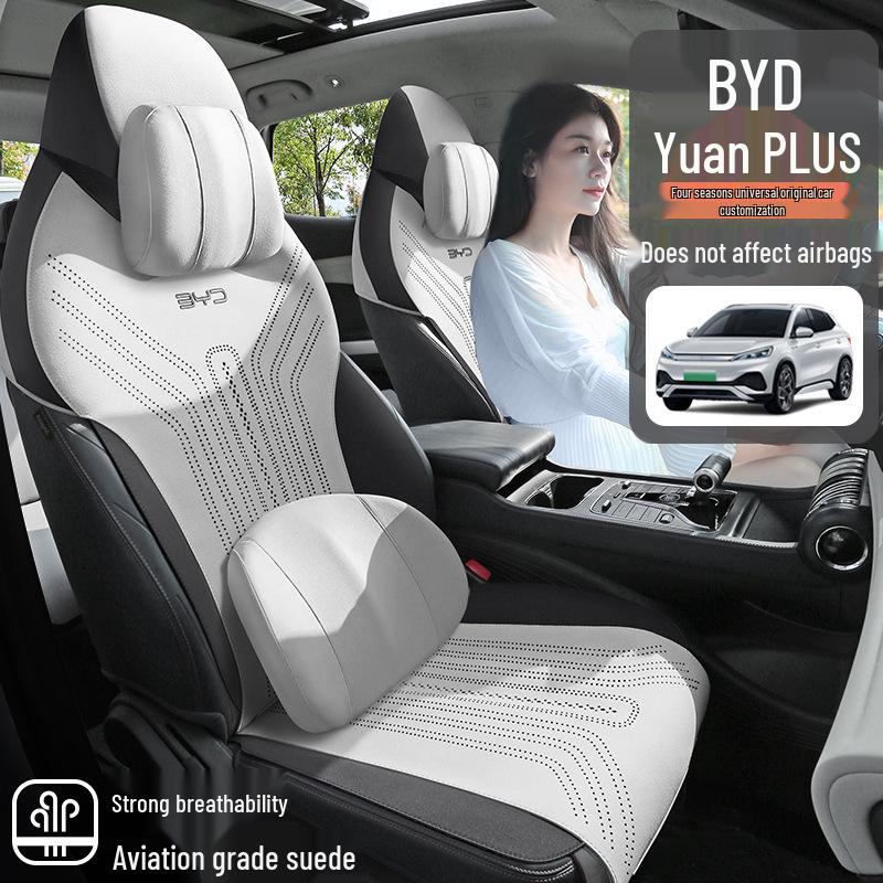 Всесезонные вентилируемые чехлы на сиденья для BYD Yuan Plus Champion Edition