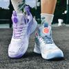 Summer New High-top Basketball Shoes Men's Combat Boots Primary and Secondary School Students' Sneakers Cement Ground Outdoor Sneakers Men's Sizes 35