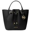 New Artificial Leather Tote Bag, Shopping Bag, Basket Bag, Bucket Bag, Handbag Large Women's Black 35F2G8PT9O-001