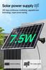 AOV Solar 4G Wireless HD Outdoor Camera with Smart Night Vision for Home Monitoring