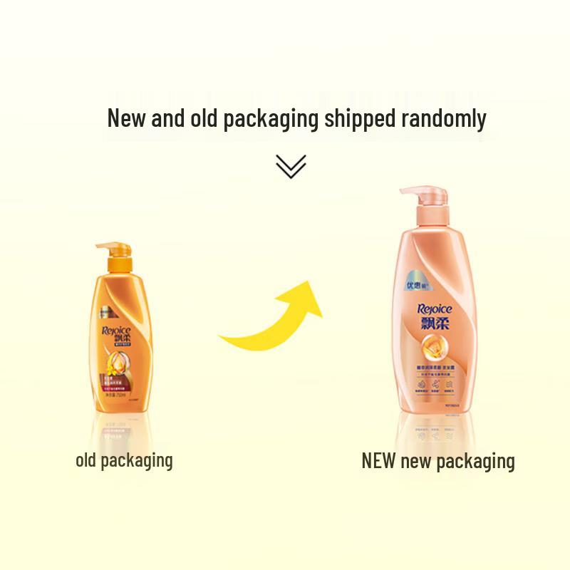 Rejoice Essential Oil Nourishing & Smoothing Shampoo (2x750g)