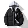 Autumn and Winter New Color Matching Men's Cotton Coat Korean Style Trendy All-match Jacket Thickened Men's Cold-proof Hooded