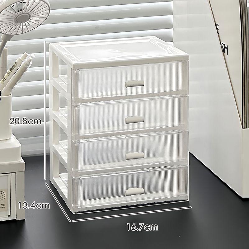 Desktop Storage Box Acrylic Drawer Type Small Box Home Office Student Desk Stationery Sundries Cosmetics Plastic Storage Racks