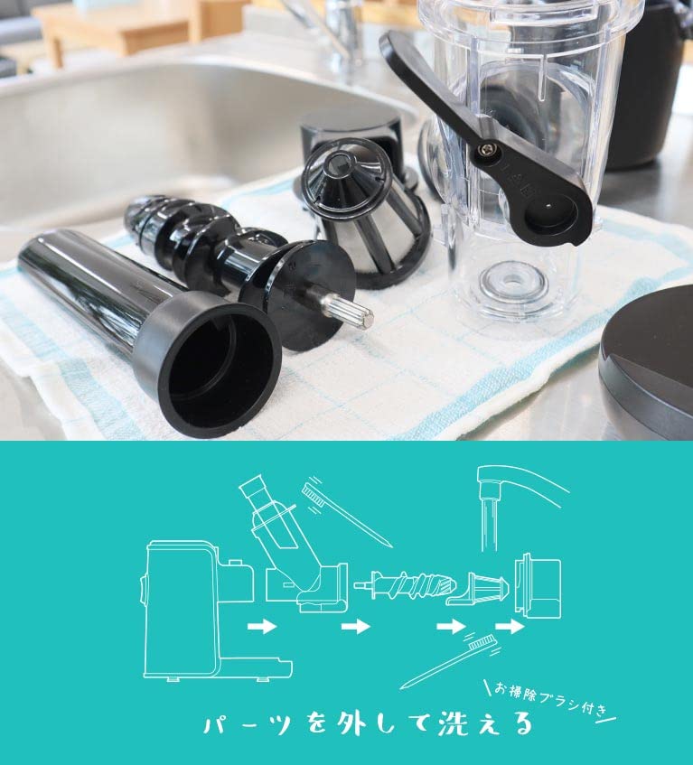 THANKO Slow WHSLJUSBK, где вы можете в полной мере насладиться свежими ферментами и питательными веществами [Видео включено] «Свежая соковыжималка»