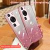 Fashion Plating Gradient Glitter Case For Huawei P60 P50 Pro P40 P30 Lite P Smart 2021 Y7A Y9A Y9S Y9 2019 Silicone Back Cover