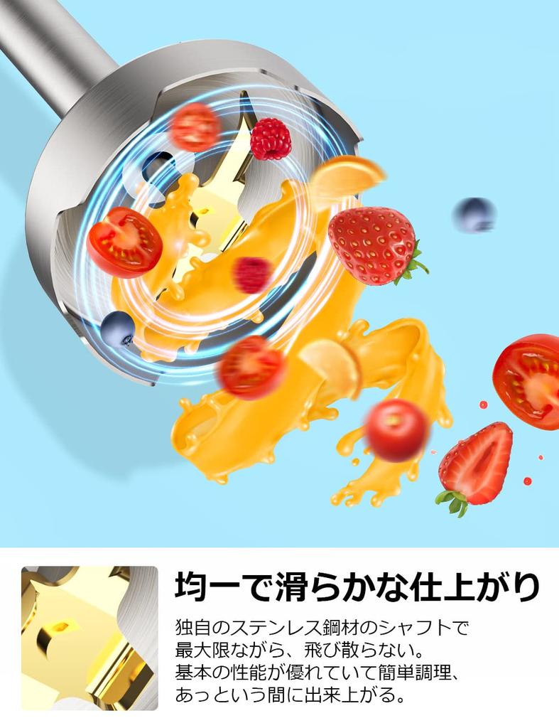 Ручной блендер OXA, блендер для детского питания, электрический миксер, венчик, миксер, соковыжималка, кухонный комбайн, время непрерывной работы 60 секунд, кухонная утварь, ручной миксер 7 в 1