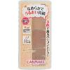 Консилер Canmake Color Mixing Concealer 02 Natural Beige 1